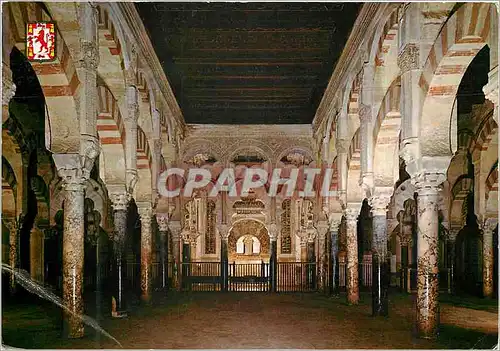 Moderne Karte Cordoba La Mezquita Labyrinte de colonnes et le Mituad au fond