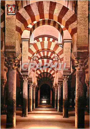 Cartes postales moderne Cordoba Labyrinte Colomne Mosquee