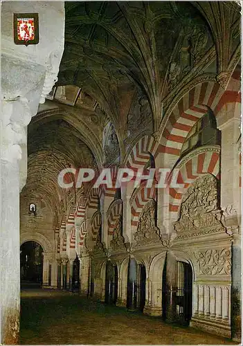 Moderne Karte Cordoba Mezquita Catedral