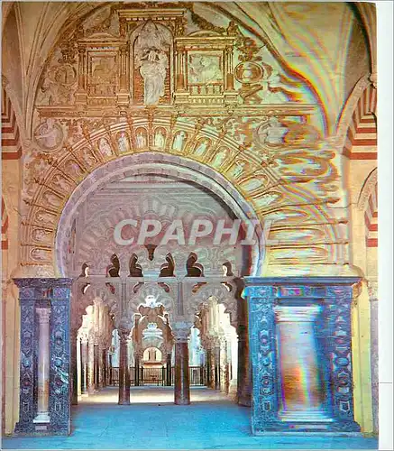 Cartes postales moderne Cordoba La Mezquita Cathedral