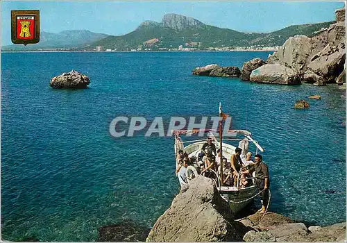 Cartes postales moderne Costa Brava