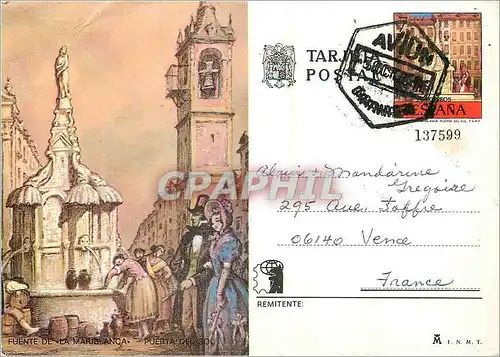 Cartes postales moderne Fuente de la Mariblanca Puerta del Sol