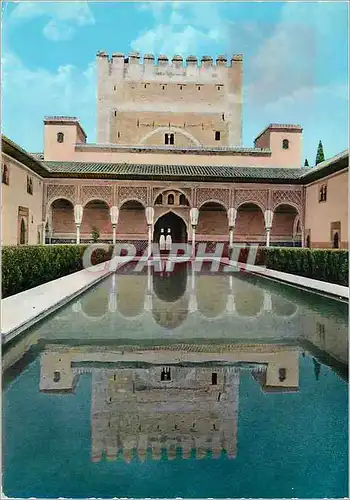 Cartes postales moderne Granada Alhambra Patio des Arrayanes