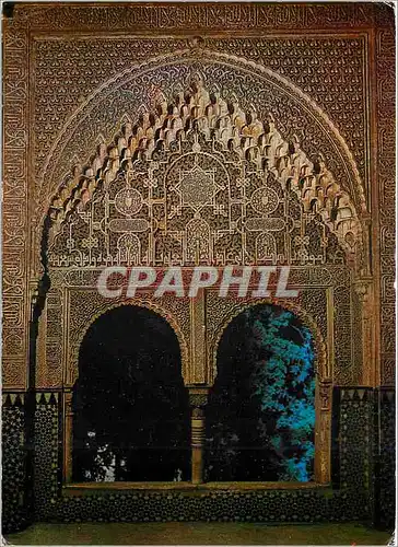 Cartes postales moderne Granada Alhambra Belvedere de Linduraja