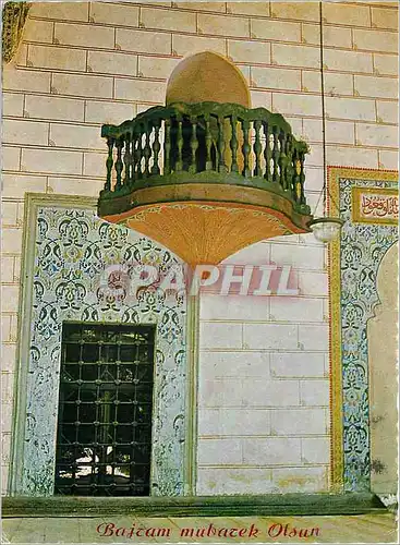 Cartes postales moderne Isdavac Uprava Gazi Husrevbegova Vakufa Sarajevo