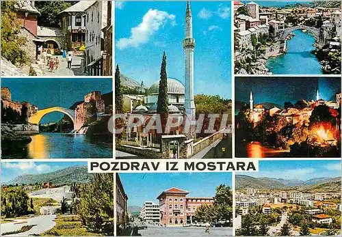 Cartes postales moderne Pozdrav Iz Mostara