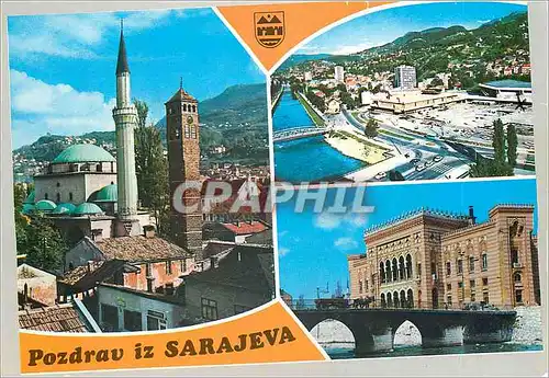 Moderne Karte Pozdrav is Sarajeva