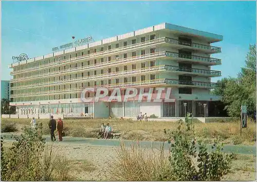 Cartes postales moderne Slantchev briag hotel Glarous
