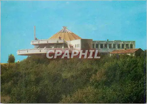 Cartes postales moderne Slantchev briag etablissement