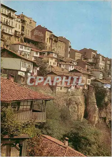 Cartes postales moderne Vue de Veliko Tirnovo