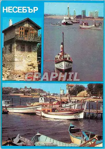 Cartes postales moderne Nessebar Bateaux de peche