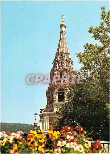 Moderne Karte Chipka Le dome monument Chipka