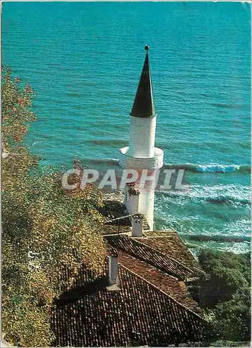 Cartes postales moderne Bulgarie