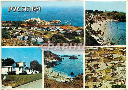 Cartes postales moderne La station maritime Roussalka