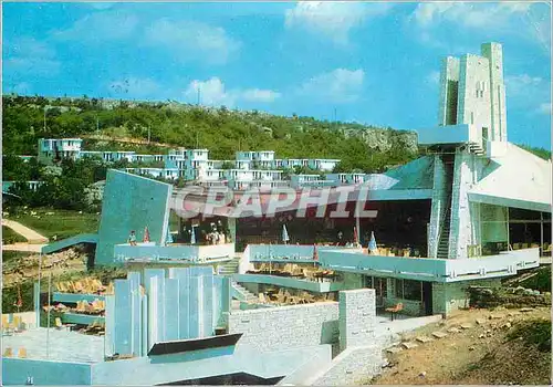 Cartes postales moderne Kurort Russalka Bulgaria