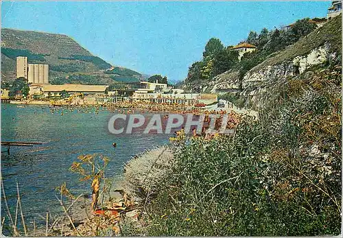 Cartes postales moderne Kawarma Der Badestrand