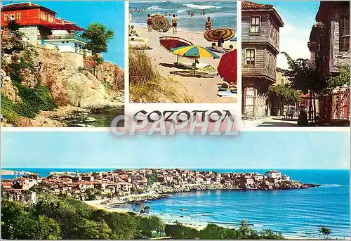Cartes postales moderne Sozopol