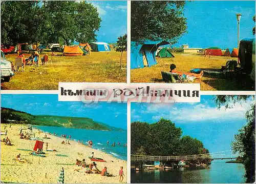 Cartes postales moderne L embouchure de la riviere Kamtchia camping Raj