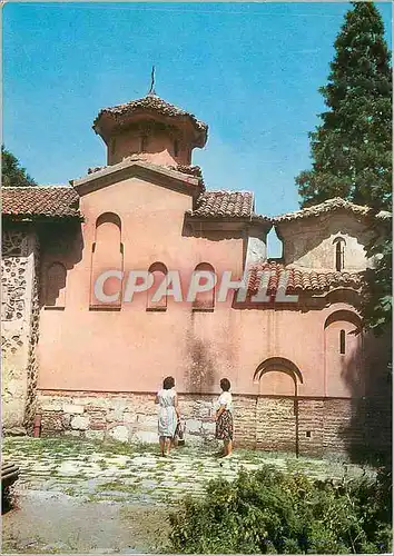 Cartes postales moderne Sofia L eglise de Boyana