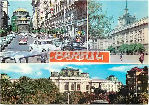 Cartes postales moderne Sofia