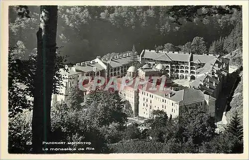 Cartes postales moderne Le monastere de Rila