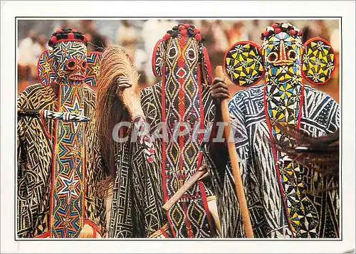 Moderne Karte Cameroun Banjoug Danseurs Bamilekes masques