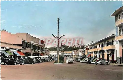 Cartes postales moderne Cameroun Yaounde