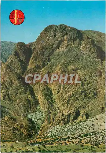 Cartes postales moderne Tafraout Vallee des Ammelu Le Lion qui rit Ammelu Valley