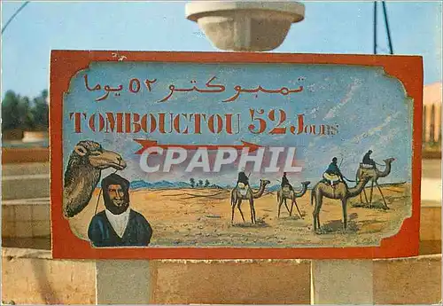 Moderne Karte Le Maroc Pittoresque Zagora Depart pour l'Aventure Tombouctou Mali Chameaux
