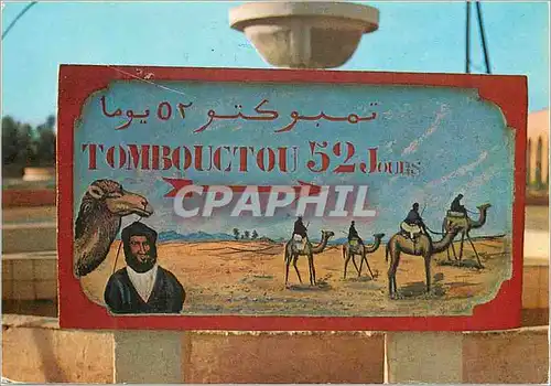 Cartes postales moderne Zagora Tombouctou