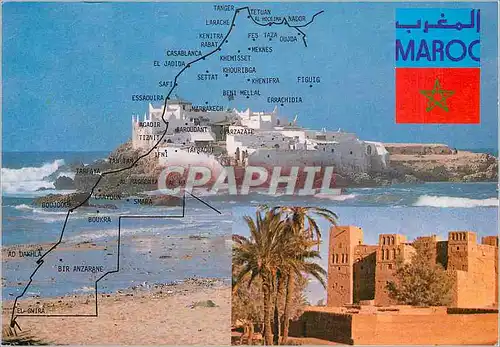 Cartes postales moderne Maroc