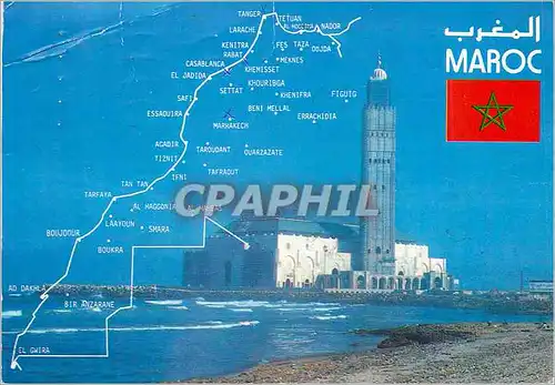 Cartes postales moderne Maroc