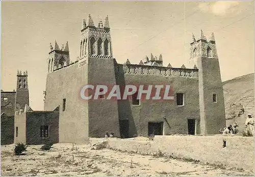 Cartes postales moderne Paysage du Sud