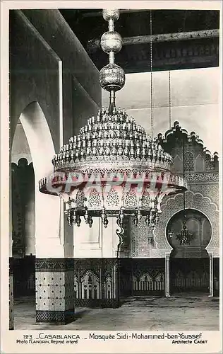 Cartes postales moderne Casablanca mosque sidi mohamed ben youssef