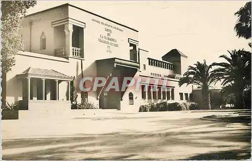 Moderne Karte Marrakech hotel mamounia