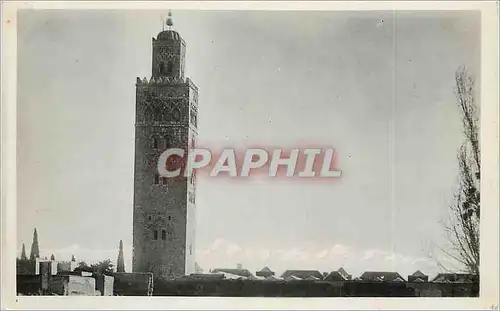 Cartes postales moderne Marrakech la koutoubia et l'atlas