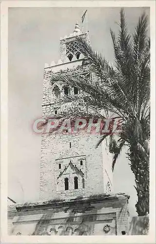 Moderne Karte Marrakech le minaret de la koutoubia