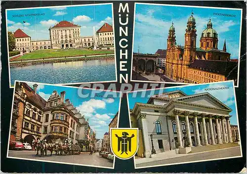 Moderne Karte Munchen views