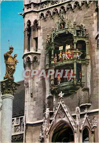 Cartes postales moderne Le carillon de la Tour de l'Hotel de la Ville
