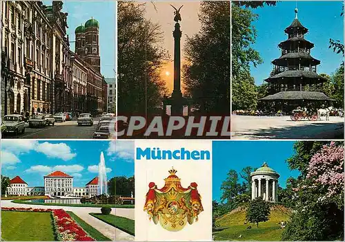 Cartes postales moderne Munchen panorama