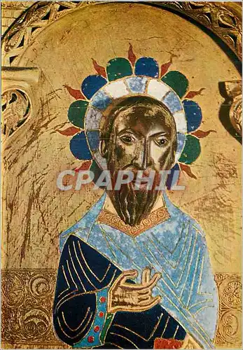 Cartes postales moderne Antependium von Silos