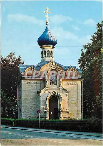 Cartes postales moderne Russische Kirche
