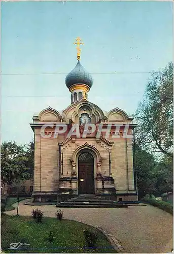 Cartes postales moderne Orthodoxe-Kirche