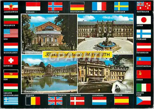 Cartes postales moderne Festspielstadt