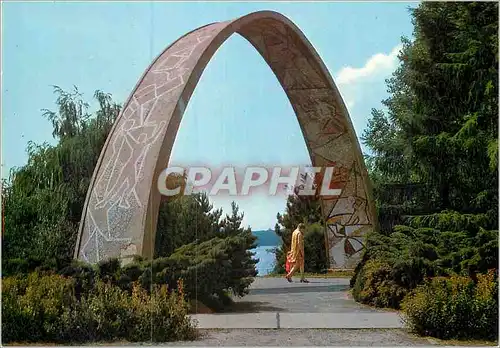 Cartes postales moderne Tegeler Bogen