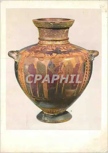 Cartes postales moderne Museum Narodowe Krakow