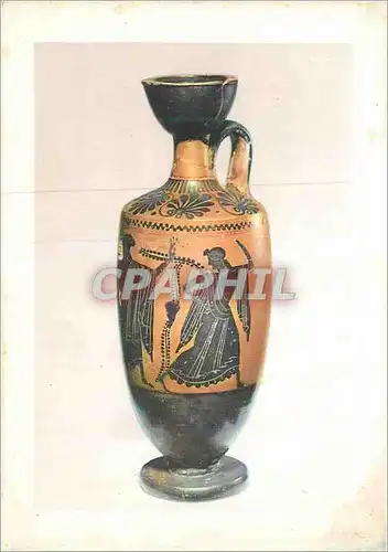 Cartes postales moderne Museum Narodowe Krakow