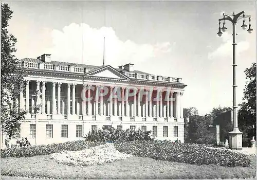 Cartes postales moderne Biblioteka Raczynskich Poznan
