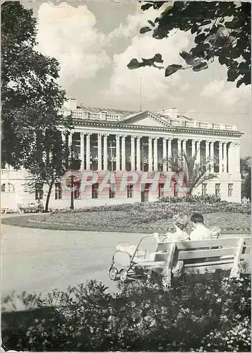 Cartes postales moderne Biblioteka Raczynskich Poznan