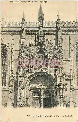 Cartes postales Portico dos Jeronimos Belem Lisbonne